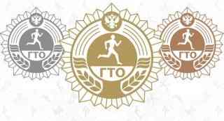 Соревнованиями по летнему троеборью ГТО возобновилась Спартакиада среди сельских поселений  Угличского муниципального района.