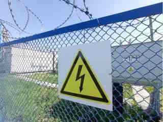 Ярэнерго: жизненно важно соблюдать правила электробезопасности